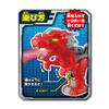 Joy Palette The Strongest King Mechanical Series Dragon Mist view 4