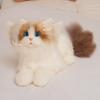 Chongker Interactive Robot Cat, Plush Stuffed Animal Toys, Bionic Motion, Purr Heartbeat Sound, Custom Naming Lifelike Cat Companion for Children and The Elderly view 2