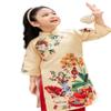 A4 Ao dai Be Gai, Kids ao dai, Girl ao dai, Ao dai Vietnam Vietnamese Traditional Ao Dai For Women, Ao Dai For Women, Vietnamese Dress For Women, Ao Dai Dress For Women Blue ao dai (Girls, 4) view 4