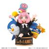 Megahouse - Spy x Family - Pettitrama Series EX - Box Set with Bond Version view 2