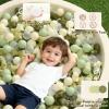 TRENDPLAY Star Ball Pit Balls 200 for Toddlers - Green Ball Pit Ball Shapes for Boys Girls Fun, Birthday Party, Christmas Decoration, Cream Colors Mix Green view 3