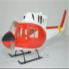 PurAr 500 uh-1n Rescue rc Helicopter fuselage 500 Size Rescue Painting fuselage view 1