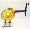 250 Size MD500D RC Helicopter Pre-Painted Fuselage for Align T-REX250 Police view 1