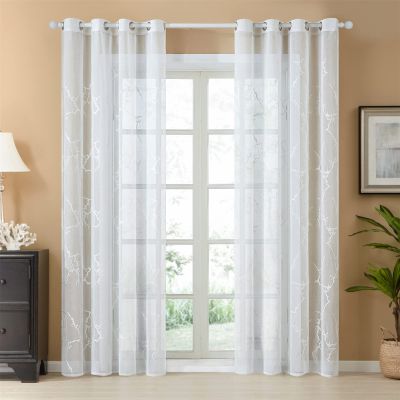 Iuokuby Modern Simple Style Branch Pattern Embroidery 52 Wide Sheer Curtains Drapes Fabic Gormmet for Living Room Bedroom Kitchen(1 Panel, W 52 x L 63 inch, White Gormmet)