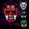 LOCHE Samurai Oni Mask, Japanese Halloween Mask Samurai Hannya Mask, Cosplay Warrior Costume Prop for Halloween Party view 2