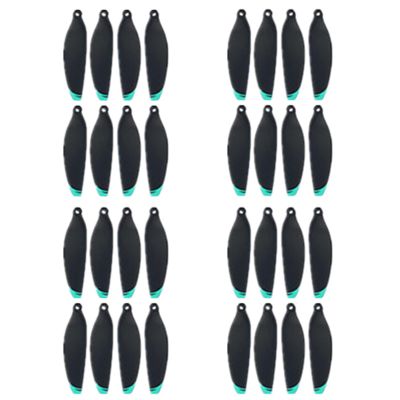 DAYUDDRICAR Drone Propellers Blade, for S150 RC Drone Spare Part S150 Drone Propeller Props Maple Leaf Wing Blade Replacement Part for S150 RC Drone Accessories Spare Part (Color : 32PCS)