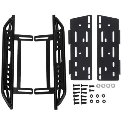 QANYEGN Side Step Board, Metal Footboard Pedal Plate, RC Car Side Pedal for RC Car Upgrade