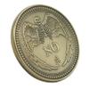 12Pack Yes No Challenge Coin Bulk Decision Maker Divination Collector's Medallion Souvenir Divination Flip Coin Lucky Metal Coins Party Game Supplies view 4
