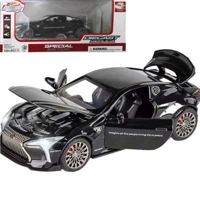 ERBADIHAGO Toy Cars LC500 Model Car 1:32 Diecast Collect Car Toy with Light and Sound Diecast Metal Collectible Model Cars for 3+ Year Old Boys Pull Back Car Gift Toys for Kids Ages 3-8(Black)