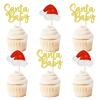 24Pcs Glitter Golden Santa Baby Cupcake Topper Christmas Hat Cupcake Decors view 1