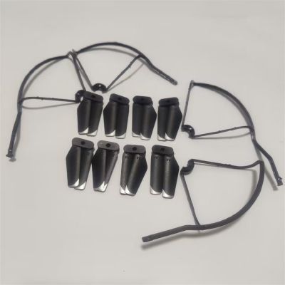 DAYUDDRICAR Drone Propeller Kit, S128 Mini Drone Propeller Protective Frame Guard Kit Drone Propeller Blade Repalcement Part for S128 Mini Drone Accessories Spare Part