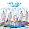 Lewtemi 12 ft Extra Large Non Slip Splash Pad 144" for Adult and Dog Giant Thicken Sprinkler Pool Summer Outdoor Fun Backyard Fountain Mat for Pet Dog(Bright Style) view 1