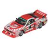 Carrera 27733 Lancia Beta Montecarlo Turbo M.Alboreto/W.Rhrl No.2 6h Mugello 1980 1:32 Scale Analog Slot Car Racing Vehicle Evolution Slot Car Race Tracks view 1