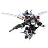 Takara Tomy Diaclone Horsvar Salter view 1