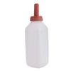 Cyrank Calf Nursing Bottle 2L Calf Milk Feeder Bottle Calf Cow Feeding Milk Bottle Cups Nursing Milk Feeder Without Handle view 2