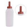 Cyrank Calf Nursing Bottle 2L Calf Milk Feeder Bottle Calf Cow Feeding Milk Bottle Cups Nursing Milk Feeder Without Handle view 4