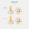 BIBS Boheme Pacifier 4-Pack. BPA Free Dummy Pacifier, Round Nipple. Natural Rubber Latex, Made in Denmark, Size 2 (6-18 Months), Ivory view 2