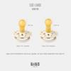 BIBS Boheme Pacifier 4-Pack. BPA Free Dummy Pacifier, Round Nipple. Natural Rubber Latex, Made in Denmark, Size 2 (6-18 Months), Ivory view 3