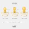 BIBS Pacifiers - Colour 4-Pack | BPA Free Baby Pacifier | Round Nipple Binkies | Natural Rubber Latex Soother | Made in Denmark | Size 6-18 Months | Cloud view 3