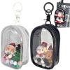 2pcs Clear Figure Display Bag with Keychain Pompom Ball Portable Mini Doll Pouch Carrying Case Blind Box Figures Display Case for Collectibles Zipper Closure (Cabin) view 1