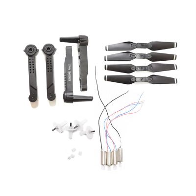 DAYUDDRICAR Drone Arm Kit, E99 pro Rc Drone Spare Parts Motors Engines Quadcopter Arm Propeller Blades Gear Replacement for E99 pro Drone Quadcopter Accessories (Color : Set 2)