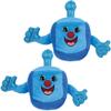 Aviv Judaica 2 Hanukkah Plush Musical Dreidels 2 Hanukkah Songs Driedel Stuffed Plushy Melodic Drydel Chanukah Spinning Top Toy Childrens Hanukah Gift My First Hanukkah Dreidel for Toddlers view 2