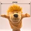 LOMTRATS Animal Hand Puppets for Kids,Toddler Includes Wolf Tiger Lion Monkey So on Movable Open Mouths, Perfect for Storytelling,Teaching,Preschool,Birthday Gifts view 3