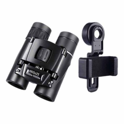 Kokiya Binoculars Telescope Bird Watching Telescope Professional for Kids and Adults Mini Compact Binoculars for Camping Exploration, with Phone Holder