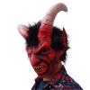 Tiydiygo Lucifer Latex Mask - Devil Krampus Cosplay Accessory for Halloween Party Costume and Horror Prop (Lucifer red face) view 1