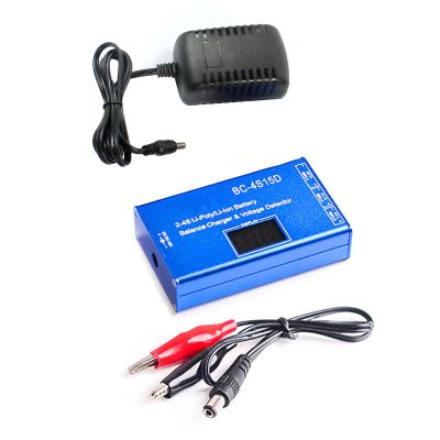 DAGIJIRD RC Lipo Battery Balance Charger with Power Adapter for 2S 3S 4S 25W High Accurate Li-Ion Lipo Battery