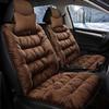 AISAIMOUT Car Seat Cover, Car Winter Seat Cover, Fluffy Car Seat Covers - Universal (Color : Dark Brown, Size : One) view 1