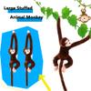 Puteraya 6 Pack 24 Inch Hanging Monkey Stuffed Animal Plush Hanging Monkey Stuffed Monkey Toy for Birthday Animal Party Favor view 4