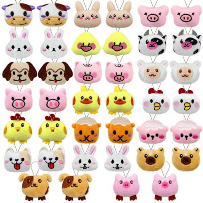 40 PCS Mini Farm Animal Plush Toys Set Cute Small Animal Stuffed Keychain for Party Favors Keychain Ornament for Goody Bag Easter Egg Stuffers Carnival Birthday Party Classroom Prizes 20 Styles