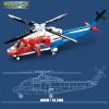kcolpas Military Weapons Building Model Toy Kits for Kids and Adults - Toys with Sea Rescue Aircraft, Compatible with Nano Scale Models view 2