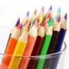 48 Bulk Colored Pencils Drawing Sketching Kids Coloring Art Gift School Supplies view 2