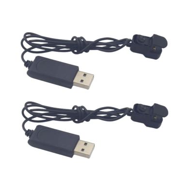ELBFAE SYMA X23 X23W Four Axis Aircraft Remote Control Drone Lithium Battery USB Charger (2PCS), ELBFAE666