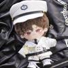 niannyyhouse 20cm Doll Clothes Hat Coat Shirt Pants Tie Belt Shoes Black and White Uniform Sets 8in Plush Doll Accessories (White) view 2