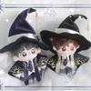 niannyyhouse 10cm 20cm Plush Doll Clothes Hat Shawl Vest Shirt Pants Tie Shoes Magic Suit Doll Accessories Dress Up (Black, 10cm) view 3
