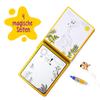 Art and Fun Water Pen Safari Colouring Book, Giraffe 9 cm, Water Brush, 4 Magic Pages, Each 17 x 19 cm, from 3 Years view 4