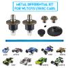 1/18 RC Car Metal Differential Kit 38T Gear 17T Gear Differential Carrier Drive Shaft Steering Hub Differential Gears Worn Gear for WLtoys A949 A959 A969 A979 K929 A959-B A969-B A979-B K929-B RC Car view 4