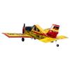 Luminda RC Plane, MinimumRC PZL-106, RC 2.4G 4 Channel RC Agricultural Aircraft with Dual-Engine and Brushed Motor, RC Airplanes Toy for Boys Girls Kids Beginners - KIT Version view 3