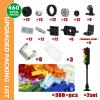 BroTex Wheels and Axles Sets with Steering Wheels& &Windshield&Traffic Light, Over 400pcs Classic Bricks Pieces and Car Parts Kits, Basic Bulk Building Blocks Vehicles with Tires view 3