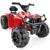 Best Choice Products 12V Kids Ride-On Electric ATV, 4-Wheeler Quad Car Toy w/Bluetooth Audio, 2.4mph Max Speed, Treaded Tires, LED Headlights, Radio - Red view 1