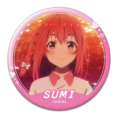 She Will Borrow Can Badge Ver.3 Sakurazawa Ink B KBAN-K014-m10