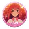 She Will Borrow Can Badge Ver.3 Sakurazawa Ink B KBAN-K014-m10 view 1