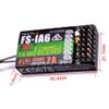 Flysky FS-IA6 6CH Double Antenna RC Receiver PPM Output with iBus Port view 3
