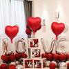 HADCKJA Valentines Balloons Love Balloons Red Heart Shape Foil Balloons for Valentine's Day Party Decorations Valentines Day Anniversary Wedding Valentines Decorations Decor Supplies 3pcs view 3