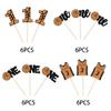24 Pack Basketball Cupcake Toppers & Picks - Glitter Basketball Player & Slam Dunk Designs - Kids First Birthday, Sports Theme Party & Baby Shower Cake Decorations view 3