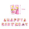 13Packs Princess Peach party supplies Include 12 pcs Hanging Swirls and 1 Happy Birthday Banner for Princess Peach party Decoration view 2