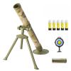 Mortar Launcher Playset for Kids 6-12 Years Old, Soft Foam Rocket Kids Play Set with 5 Safety Foam Shells for Boys and Girls (Five Shells Yellow) view 1